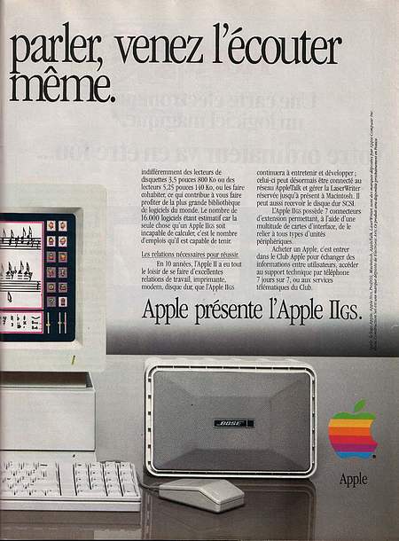 IMAGE(http://www.apple-iigs.info/histoire/fichiers/pubgs02.jpg)